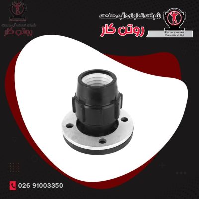 اتصال فلنجدار پیچی پلی اتیلن