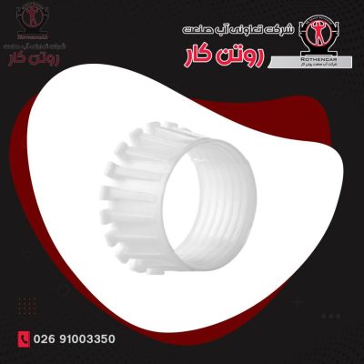 اسپلیت پلی اتیلن پیچی