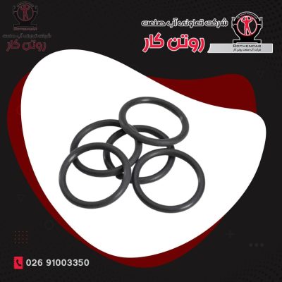 اورینگ پلی اتیلن