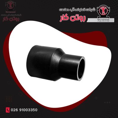 تبدیل جوشی پلی اتیلن