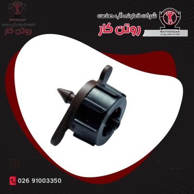 دریپر روی خط 4 لیتر