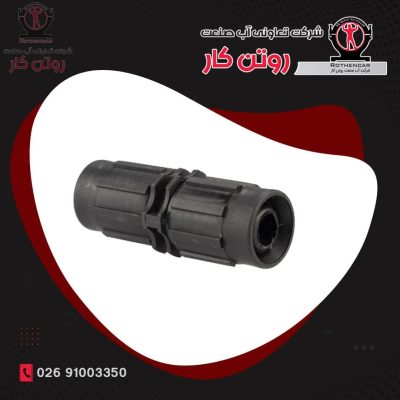 رابط تیپ به تیپ