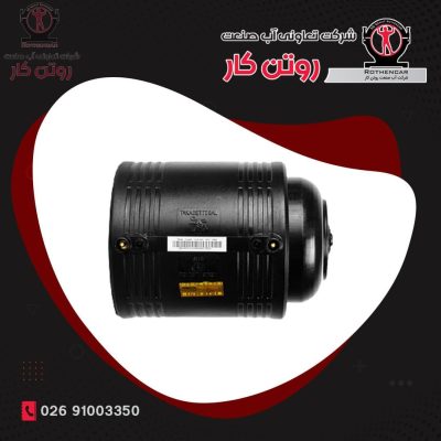 کپ الکتروفیوژن پلی اتیلن