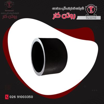 کپ تزریقی پلی اتیلن