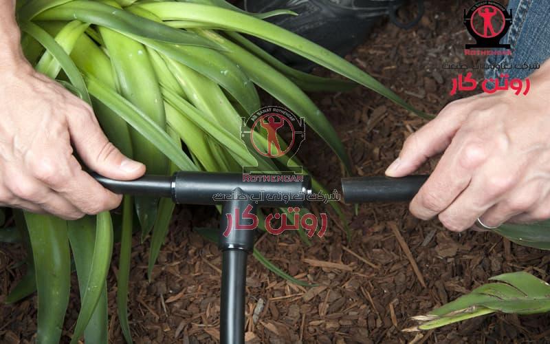 اتصالات آبیاری قطره ای