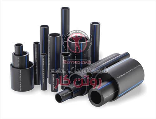 مزایا و معایب لوله پلی اتیلن