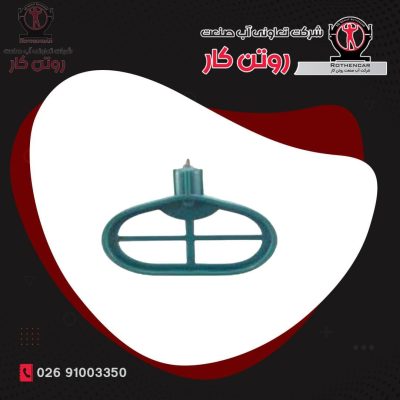 آچار پانچ اتصالات آبیاری قطره ای