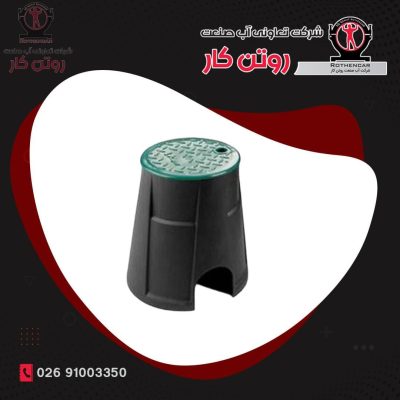 جعبه شیر 6 اینچ