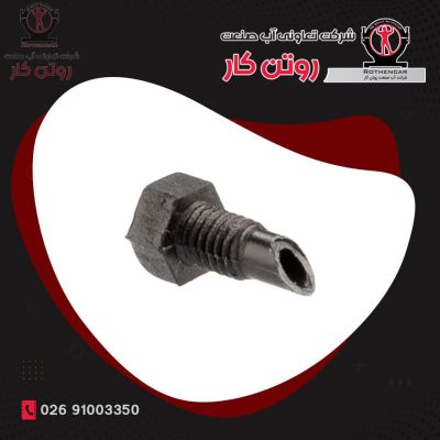 درپوش 6 اتصالات آبیاری قطره ای