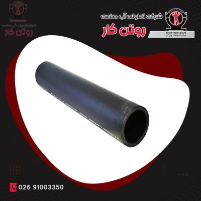 قیمت روز لوله پلی اتیلن 6 اینچ یا سایز 160 میلیمتر