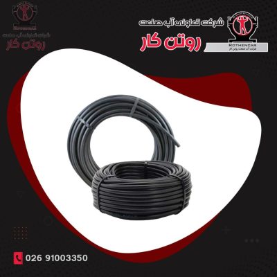 قیمت لوله پلی اتیلن سایز ۲۵ یا ¾ اینچ