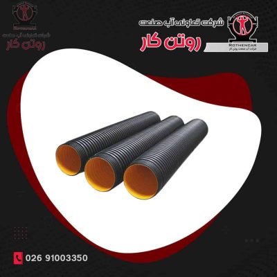 قیمت لوله کاروگیت 1000