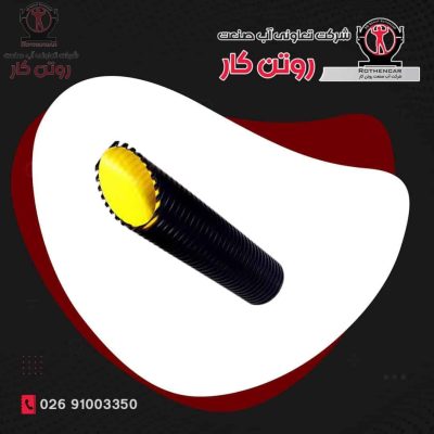 قیمت لوله کاروگیت 160