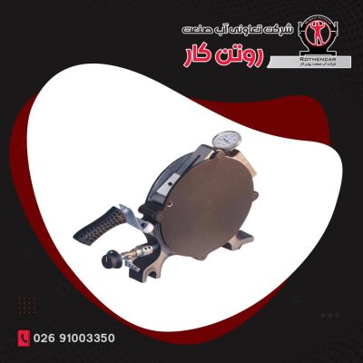 دستگاه اتو لوله پلی اتیلن