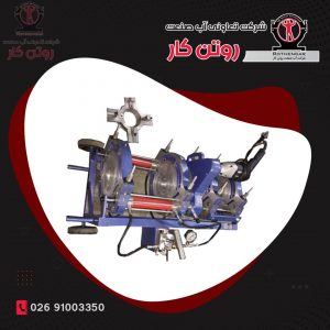 کاربرد دستگاه جوش پلی اتیلن نیمه هیدرولیک